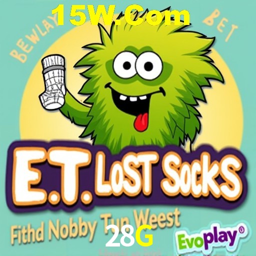 Security Systems 28G