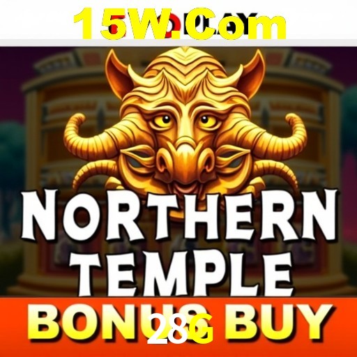 A Revolução dos Aplicativos de Jogos no 28G