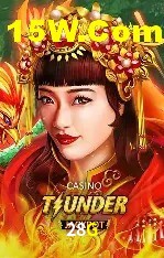 Seasonal Promotions 28G